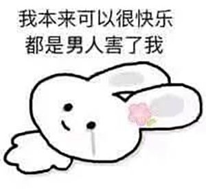 救命guccitomford祖玛珑今年的限定香水太美了