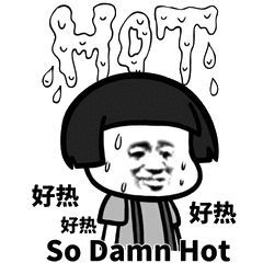 搞事情一份清凉的夏季旅行建议