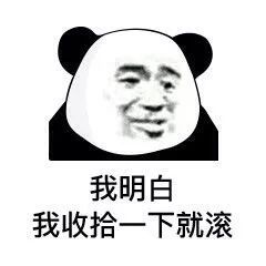 你爸妈的微信名也是这样销魂骚气吗这清奇的画风也是没谁了