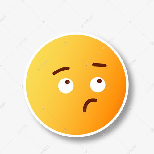 可爱的不开心委屈聊天表情包素材图片免费下载千库网