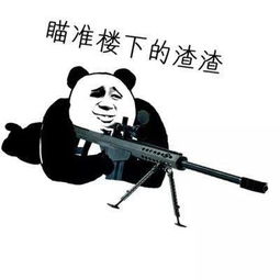 开心一下咖啡店里,他安静地坐在我的对面...
