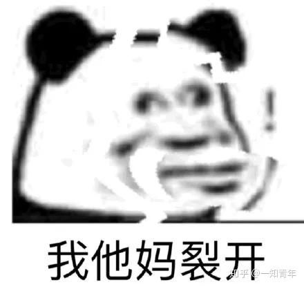 图片怎么做成微信表情包我可以