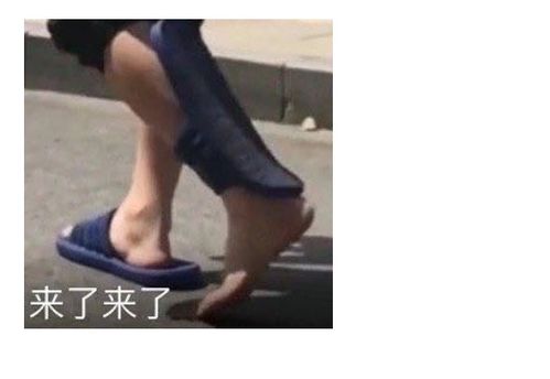 191225迪丽热巴更新绿洲分享表情包不愧是表情包达人