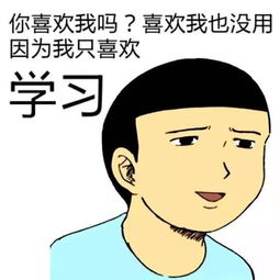 考试绝密你想知道的考试秘笈都在这里