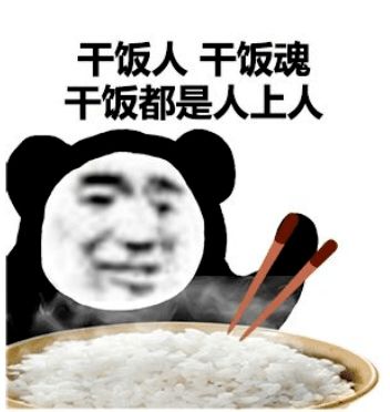 以低碳绿色理念开启新的一年吧