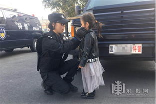 走近双警家庭的别样五一假期感受劳动最光荣