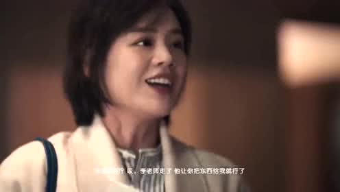表情2018马思纯德芙春节情感文艺片一起德芙年年得福表情