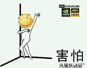 笑喷全国最奇葩的地名都在这了