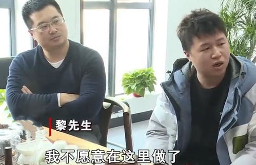 公司一年业绩2亿,男子一人就给公司挣了1个亿领导你被开除了