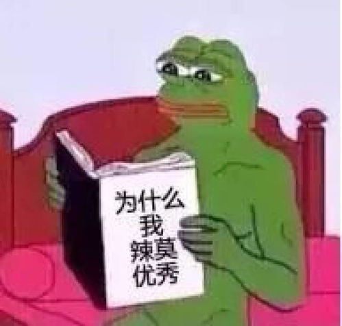 2018最新神回复合集,笑死我了