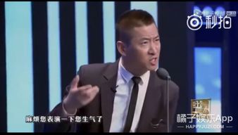 真人表情包滥用将面临侵权以后还能好好聊天儿吗...