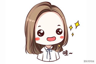 小美女早安表情可爱