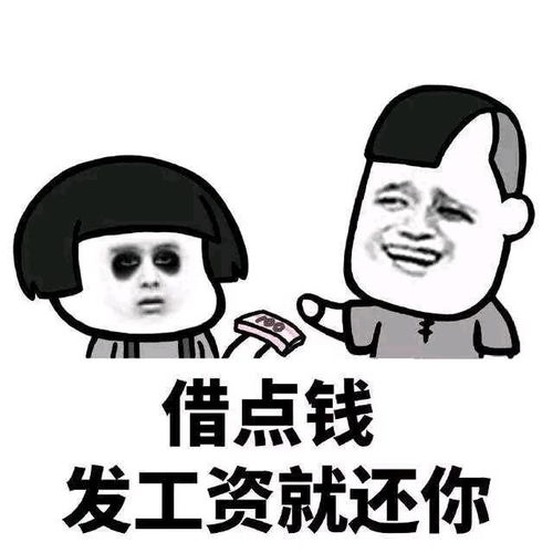 笑话段子那天上班,同事说家里招了贼,丢了两件金货常嘉欣