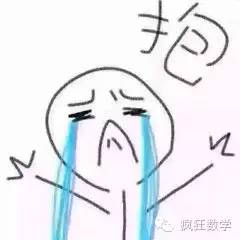 6月考试密集,上考场头脑一片空白怎么办