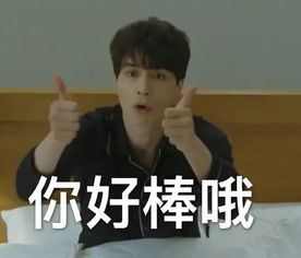 烟台一男子两次欲乘公交被拒,驾驶员却获全车乘客点赞,为什么