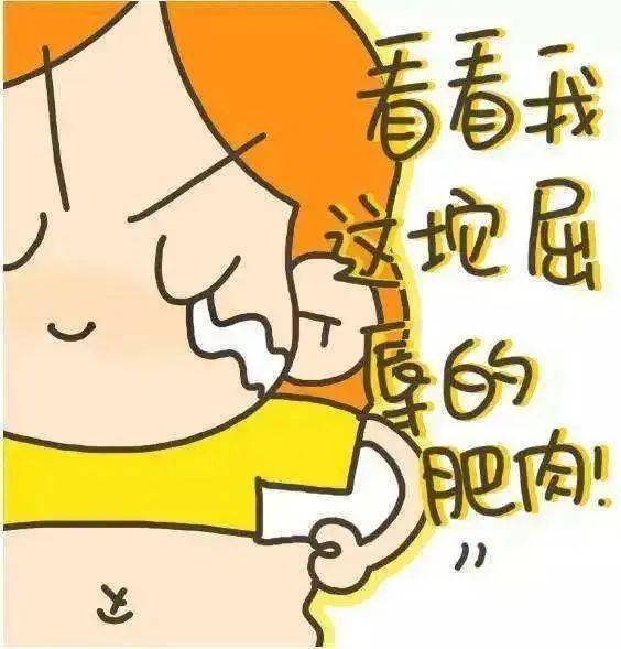 夏天分分钟来了,切忌报复性运动