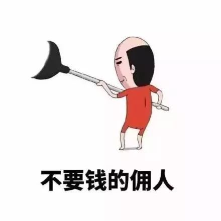 男朋友的肋骨能用来隆鼻吗今年第1个送命题诞生