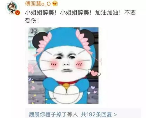 没事你也很棒了