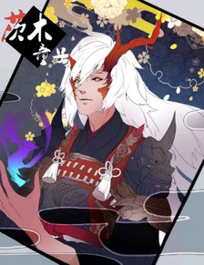 阴阳师双人斗技怎么搭配阵容