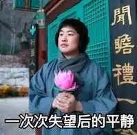 打暑假工,顺便找个男朋友