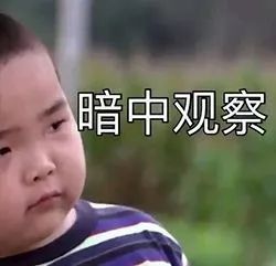 招新我们是校团委组织部