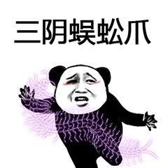 幽默笑话他得意的拿出个饮料瓶说ml就是毫升嘛,笨