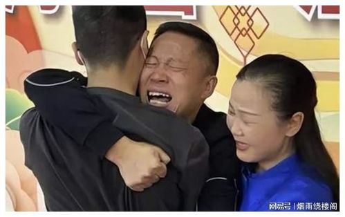 太搞笑孙海洋小儿子孙辉吃带芥末粘豆包,吃过后表情扭曲好可爱