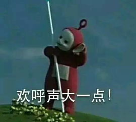 这个难倒50万老外的数学题,据说是我们小学生的送分题......