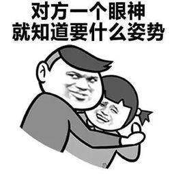 别人callyounames,可不是在叫你,可能是骂你呢