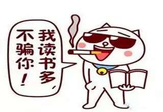 最危险的4种农资人,做生意不得不知