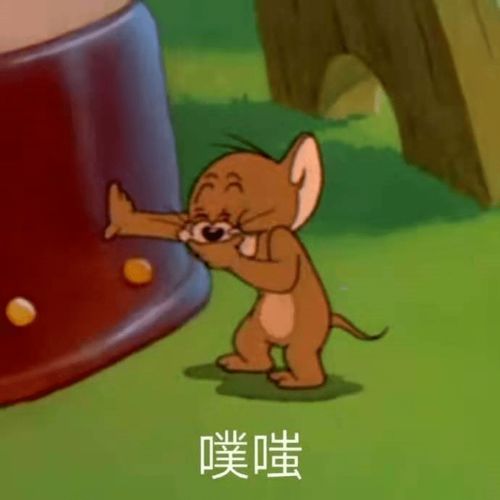 夏天千万不要站树下看完整个人都不好了