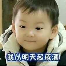 当代年轻人打脸合集