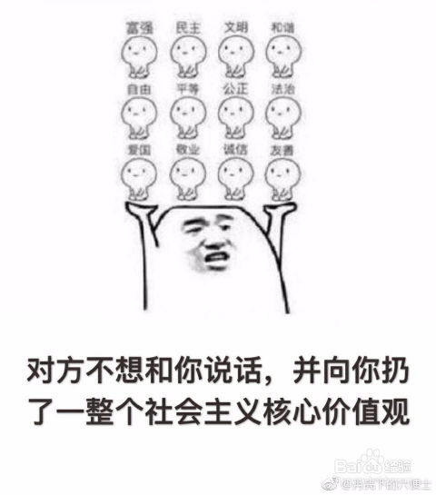 inpaint快速去除图片表情包水印