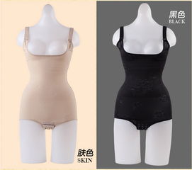 买一送一产后收腹提臀束腰托胸美体连体塑身衣