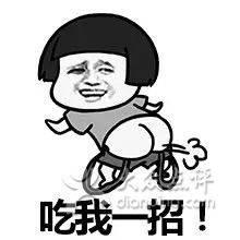 电话地址价格营业时间秦淮区川菜团购