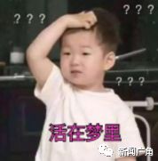 紧急通知泉州人明天出门千万注意,现在看还来得及
