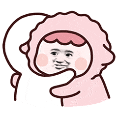 表情包动图可爱沙雕逗比表情包