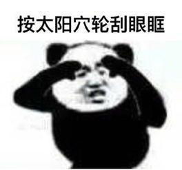 广西惊现手写驾驶证看过的人都懵了
