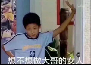 康知了高考后选择康复专业,人生一片坦途