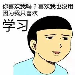 云南将新建5所大学,颜值高,专业更牛