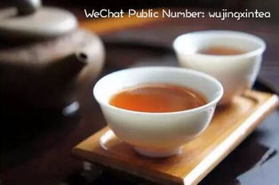 饮茶表情包茶仙