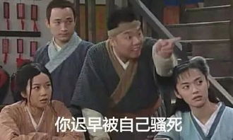 我肾疼叫了救护车,以后大爷大妈肯定不会给我介绍对象了嘤嘤嘤