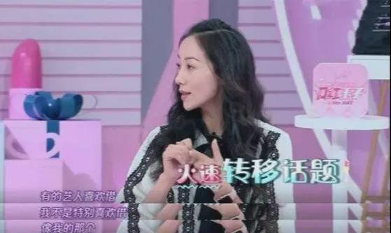 韩雪现在女孩子平时没事就喜欢买房子,买包包,那是最没意思的