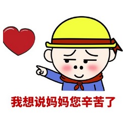baby产后神恢复女星违反月子说背后都是心酸