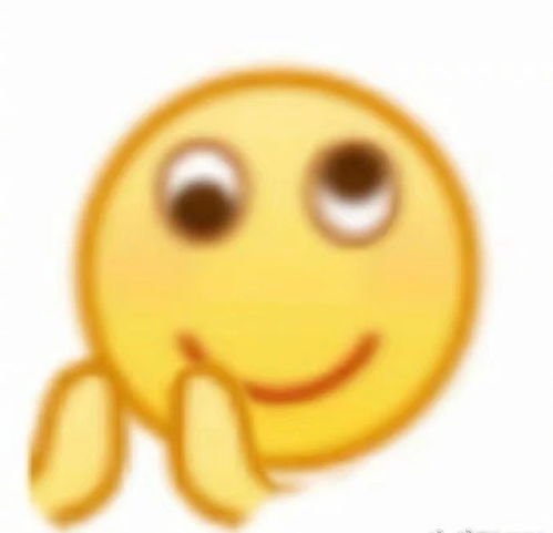 打招呼哈喽表情包你好