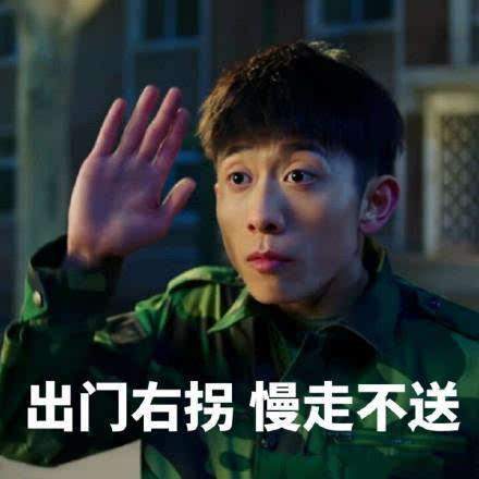 女生作的程度,永远不要超过自己的颜值