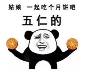 兴国人中秋节为什么要烧瓦塔还有你很多不知道的传统