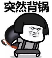 通信基站到底安不安全这里告诉你答案