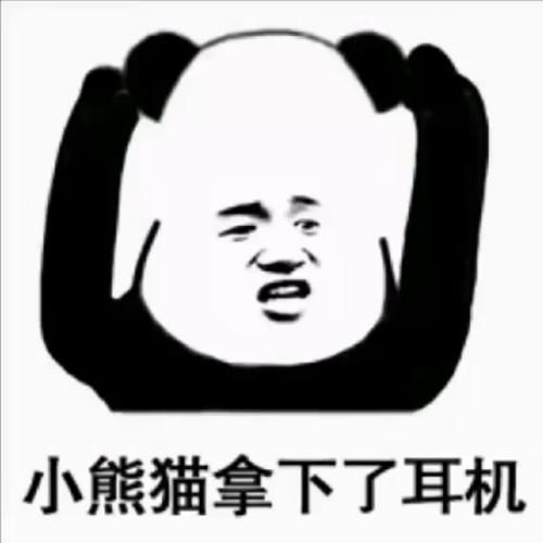 我清清楚楚的记得我参加高考那天,到了下午考语文的时候