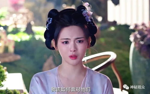 七时吉祥一场血婚,彻底暴露了杨超越和丁禹兮的演技差距